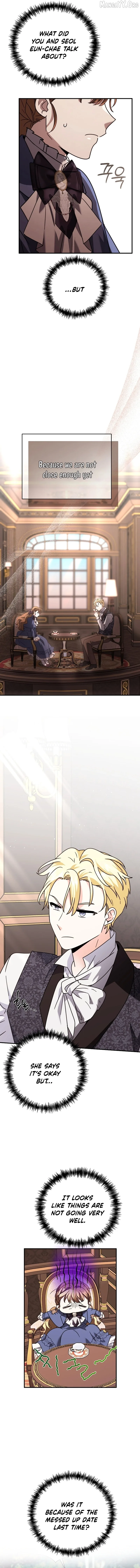 I Can See The Title Chapter 19 page 6