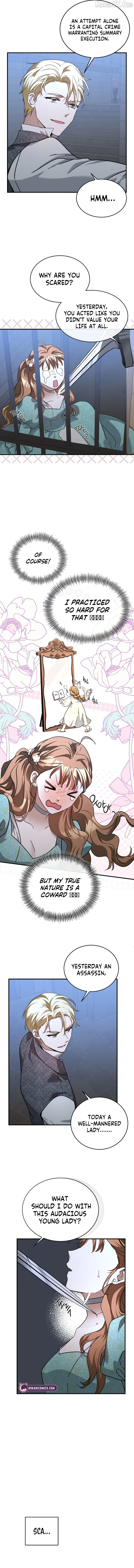 I Can See The Title Chapter 2 page 12