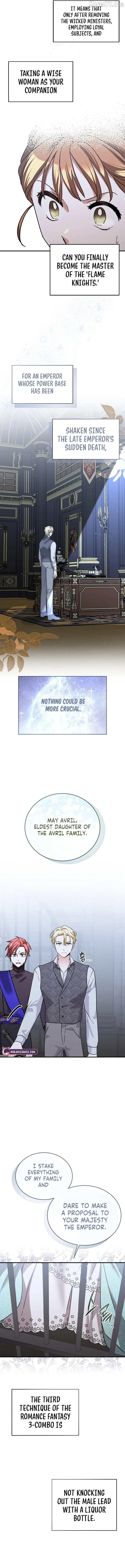 I Can See The Title Chapter 2 page 17
