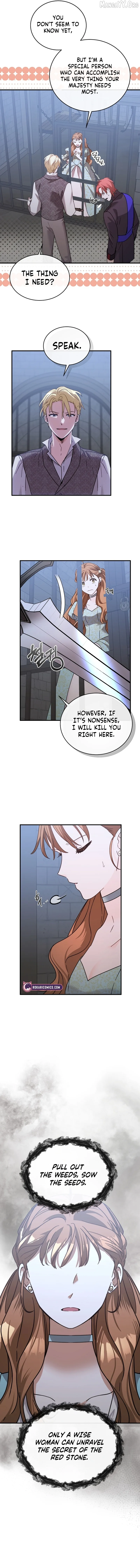 I Can See The Title Chapter 2 page 15