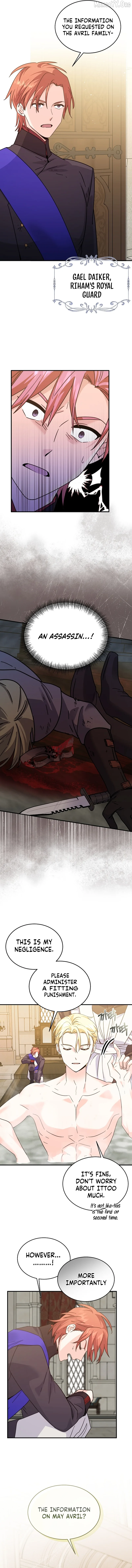 I Can See The Title Chapter 2 page 8
