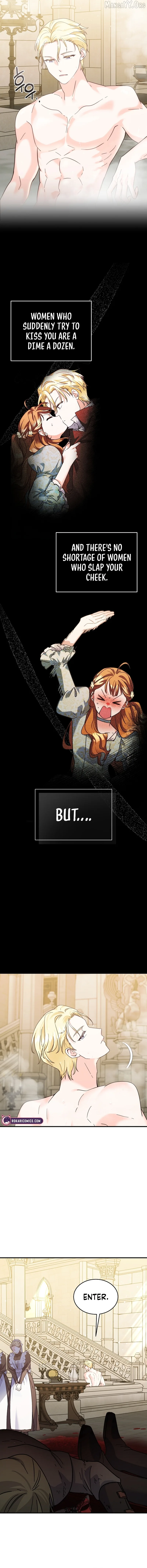 I Can See The Title Chapter 2 page 7