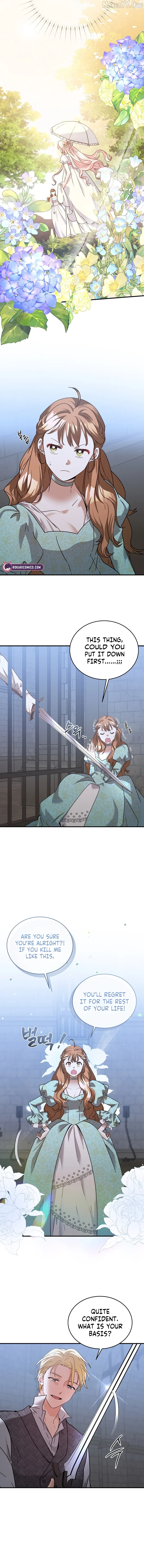 I Can See The Title Chapter 2 page 14