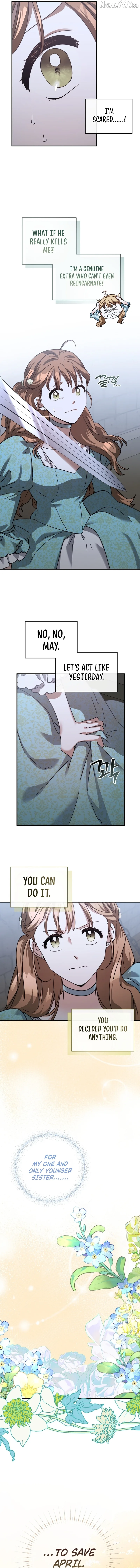 I Can See The Title Chapter 2 page 13