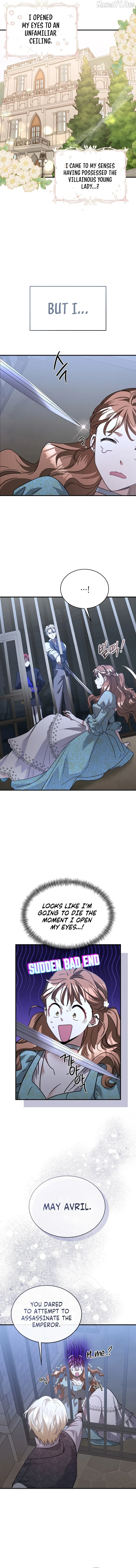I Can See The Title Chapter 2 page 11