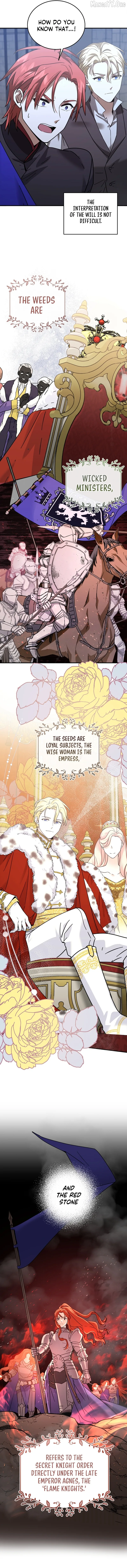 I Can See The Title Chapter 2 page 16