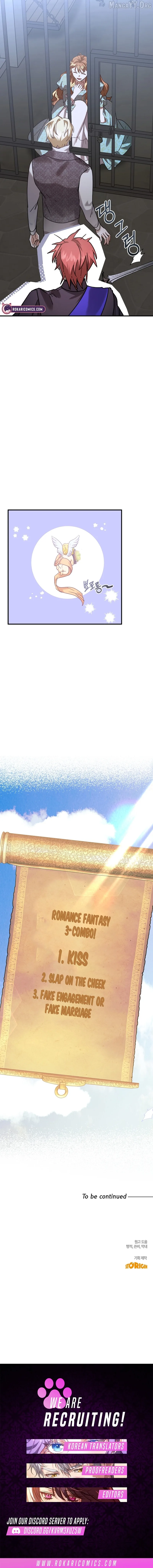 I Can See The Title Chapter 2 page 19