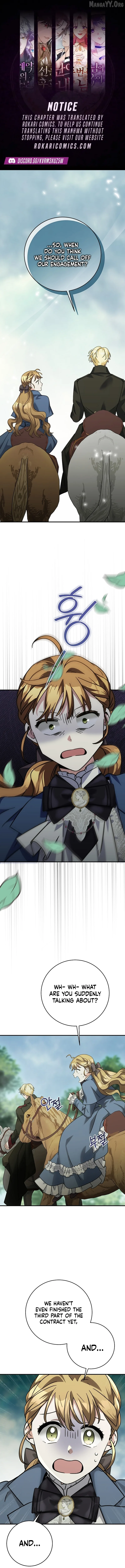 I Can See The Title Chapter 20 page 1