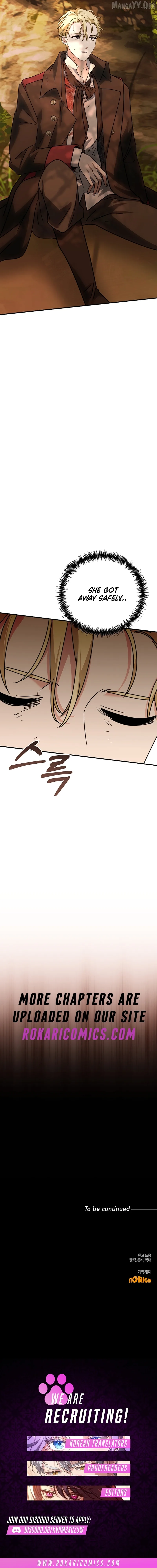 I Can See The Title Chapter 20 page 17