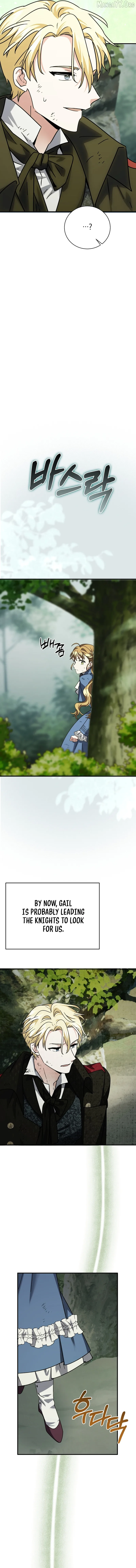 I Can See The Title Chapter 20 page 12