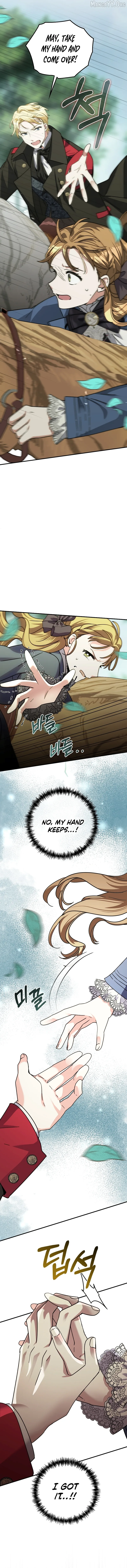 I Can See The Title Chapter 20 page 6