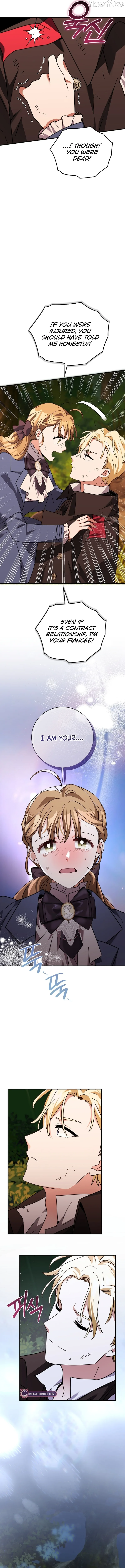 I Can See The Title Chapter 21 page 7