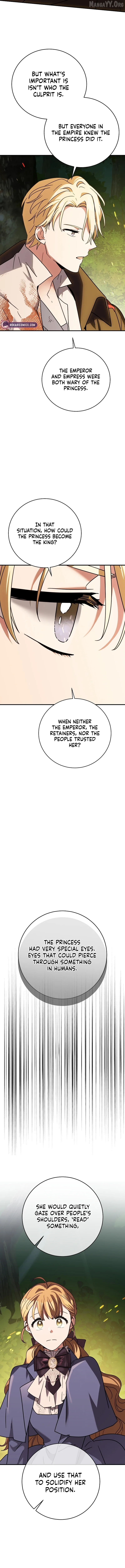 I Can See The Title Chapter 21 page 15