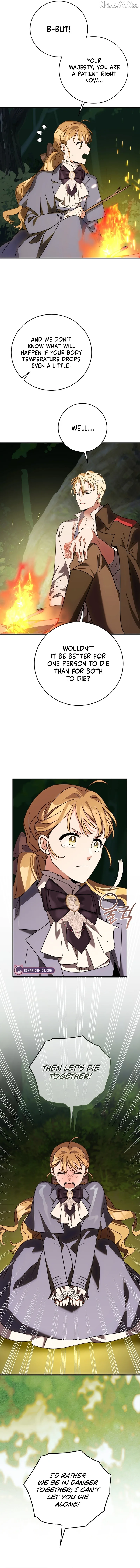 I Can See The Title Chapter 21 page 9