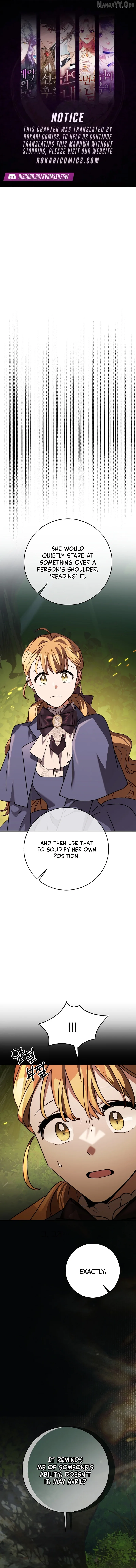 I Can See The Title Chapter 22 page 1