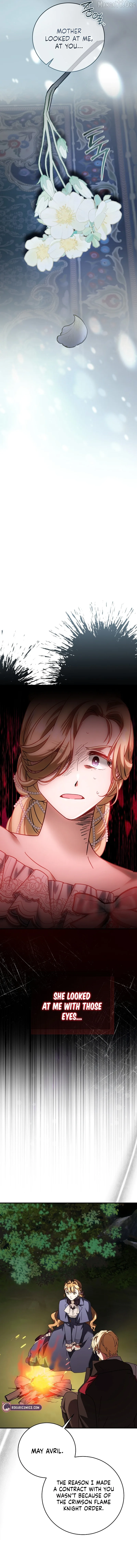 I Can See The Title Chapter 22 page 6