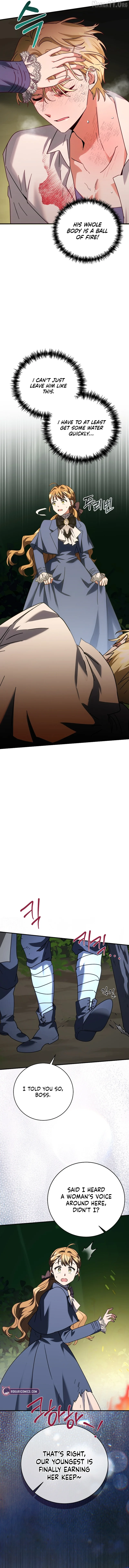 I Can See The Title Chapter 22 page 12
