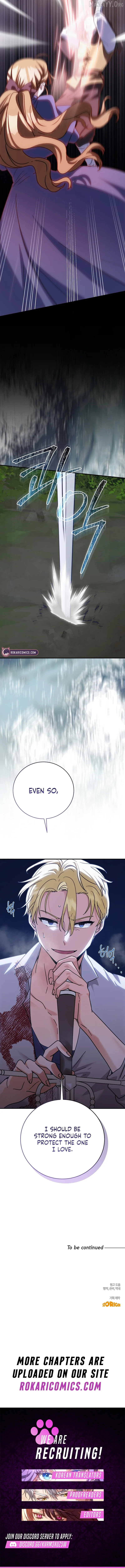 I Can See The Title Chapter 22 page 16