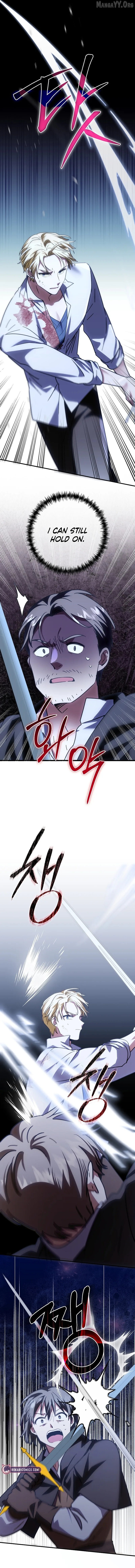 I Can See The Title Chapter 23 page 3