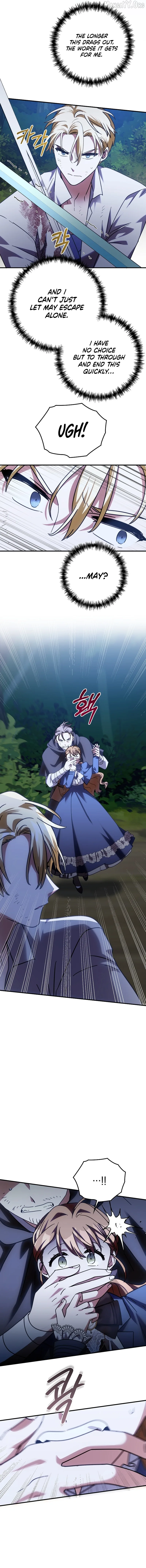 I Can See The Title Chapter 23 page 4