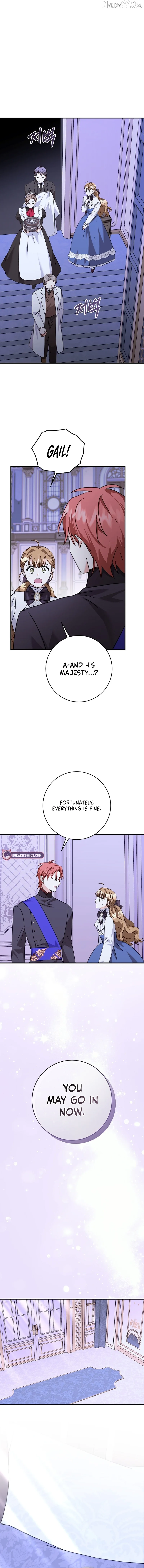 I Can See The Title Chapter 23 page 8
