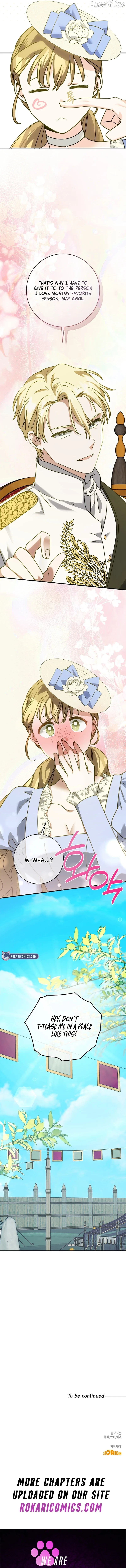 I Can See The Title Chapter 23 page 15