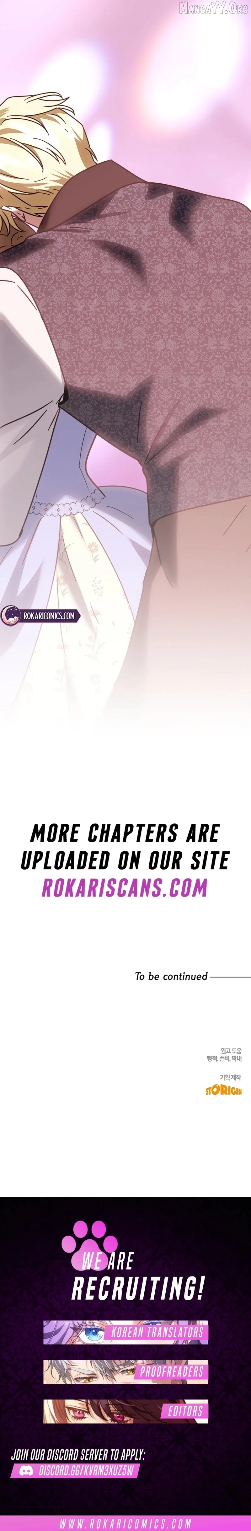 I Can See The Title Chapter 24 page 15