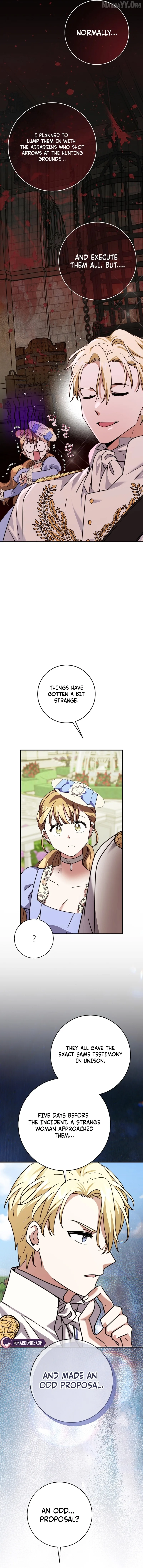 I Can See The Title Chapter 24 page 7
