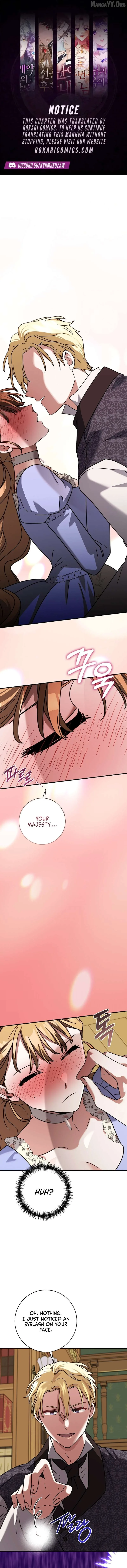 I Can See The Title Chapter 25 page 1