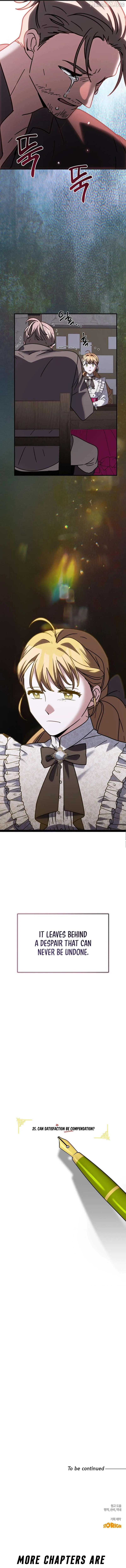 I Can See The Title Chapter 25 page 14