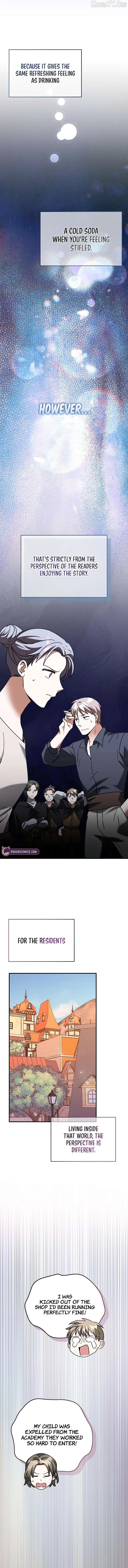 I Can See The Title Chapter 25 page 12