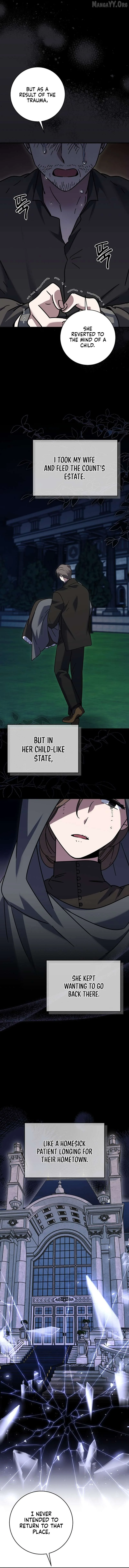 I Can See The Title Chapter 26 page 3