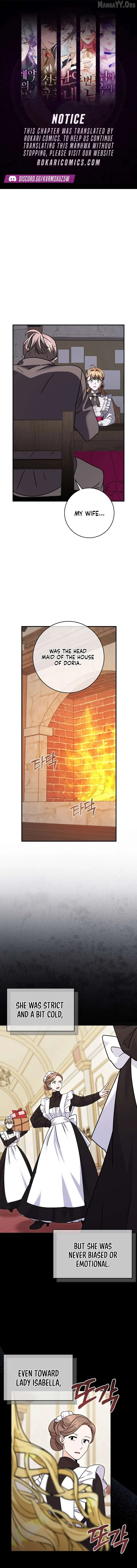 I Can See The Title Chapter 26 page 1