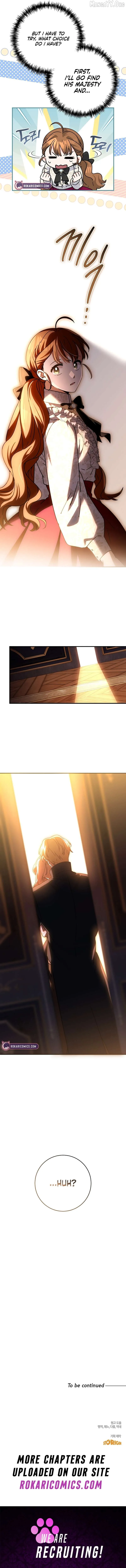 I Can See The Title Chapter 26 page 15