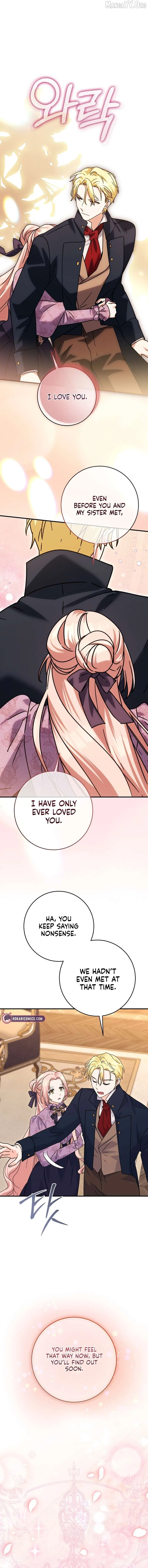 I Can See The Title Chapter 26 page 13