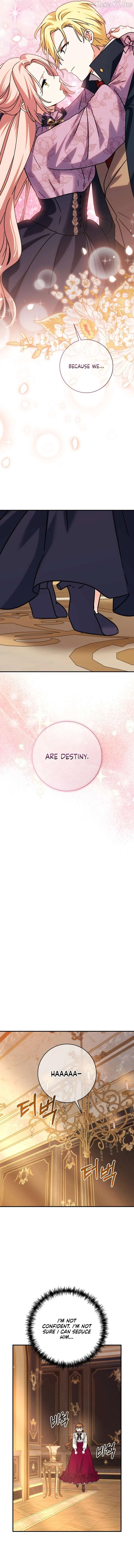 I Can See The Title Chapter 26 page 14