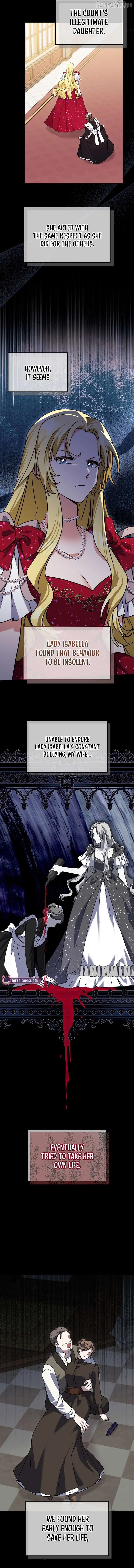 I Can See The Title Chapter 26 page 2