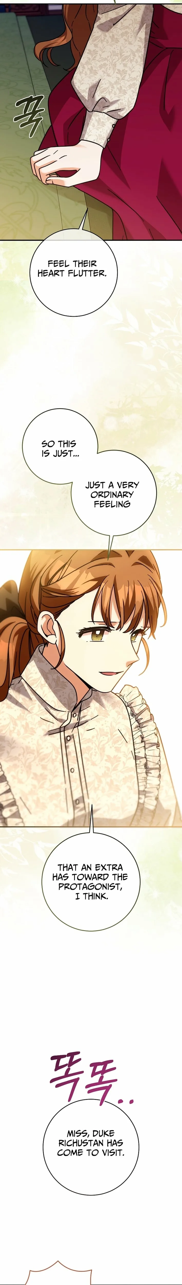 I Can See The Title Chapter 27 page 15