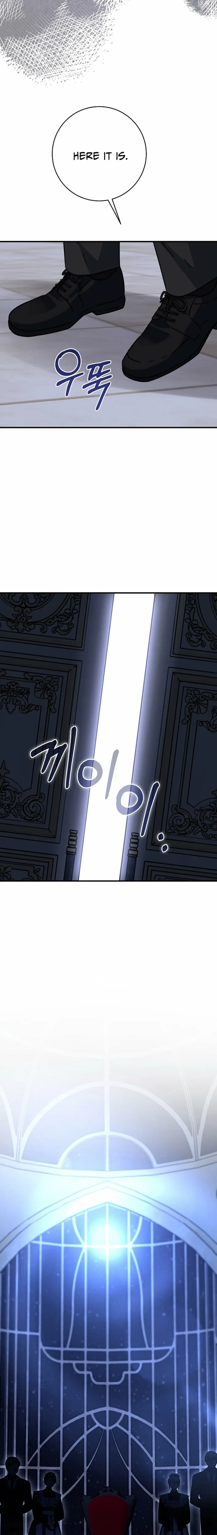 I Can See The Title Chapter 27 page 19