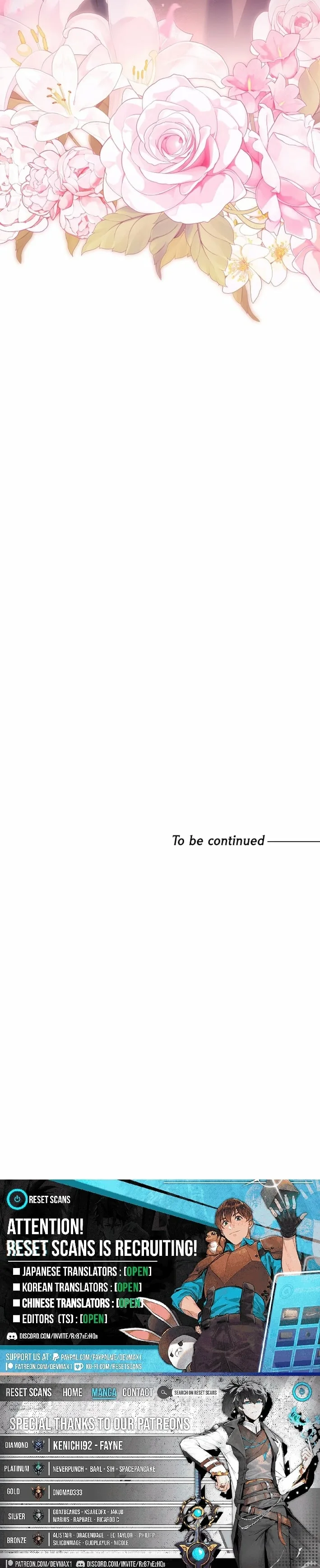I Can See The Title Chapter 27 page 25