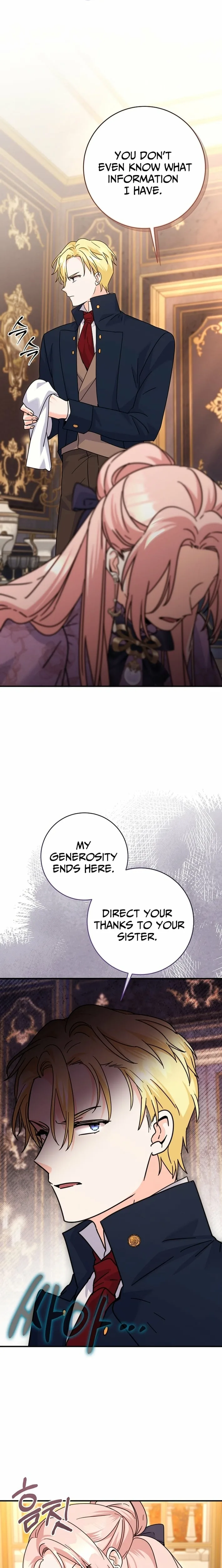 I Can See The Title Chapter 27 page 4