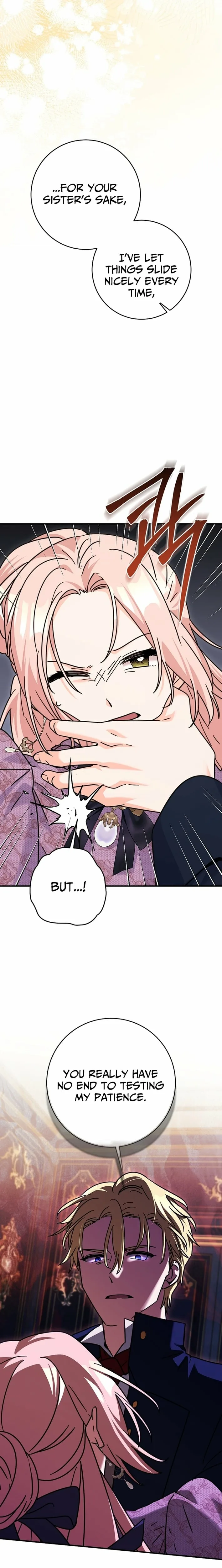 I Can See The Title Chapter 27 page 2