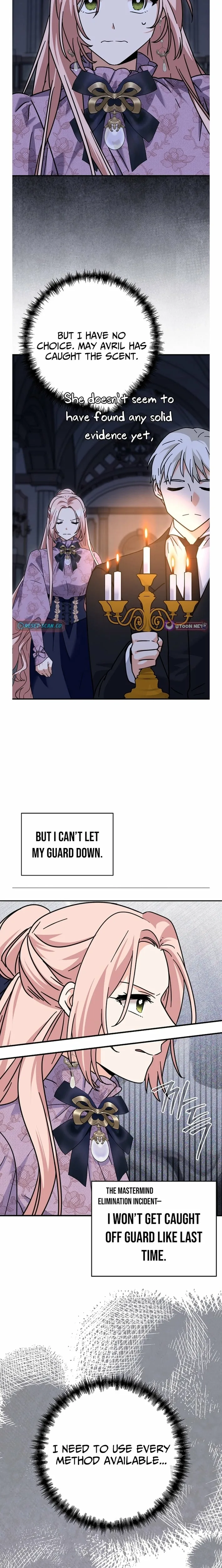 I Can See The Title Chapter 27 page 18
