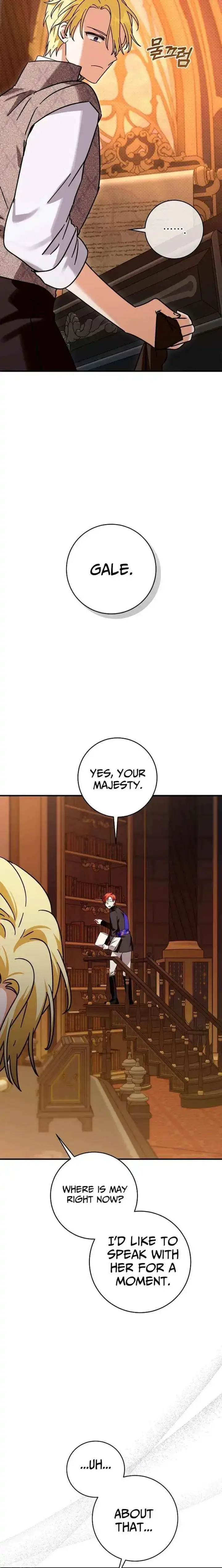 I Can See The Title Chapter 28 page 6