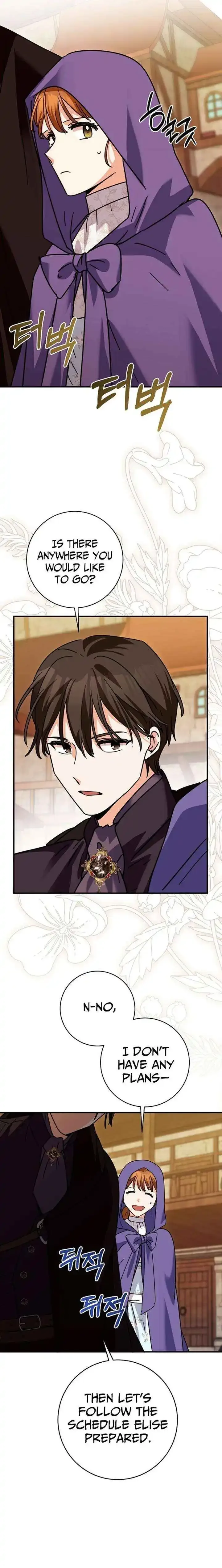 I Can See The Title Chapter 28 page 13
