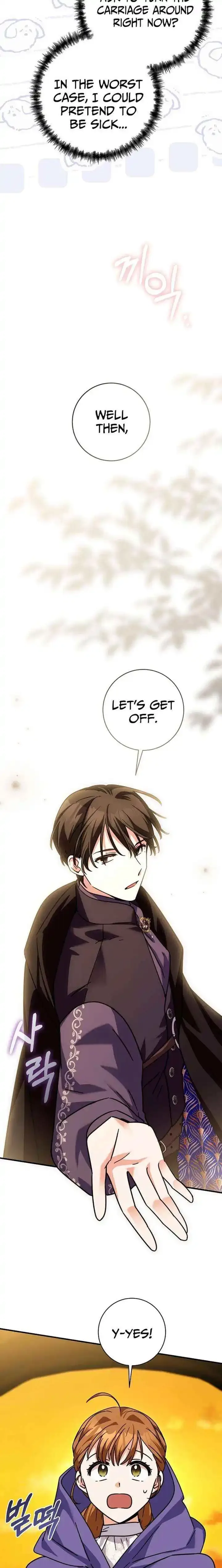 I Can See The Title Chapter 28 page 11