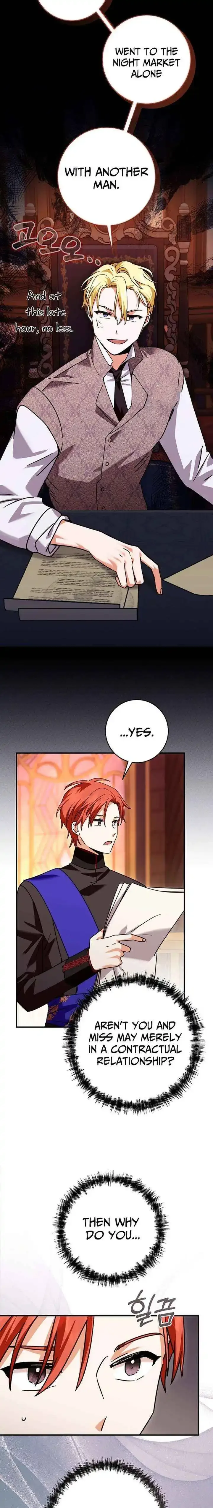 I Can See The Title Chapter 28 page 15