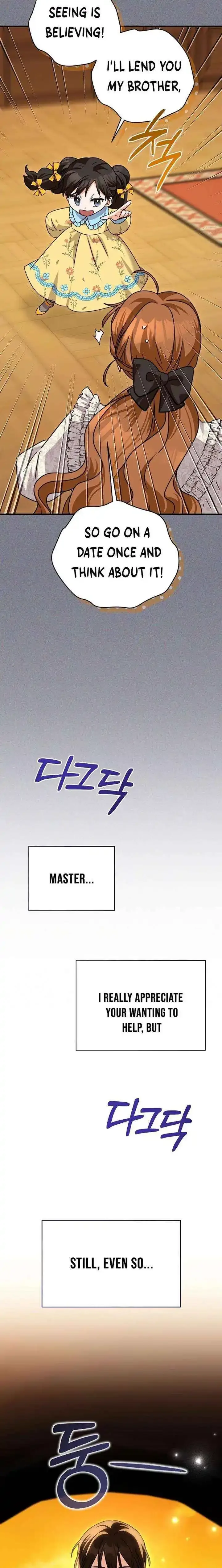 I Can See The Title Chapter 28 page 9