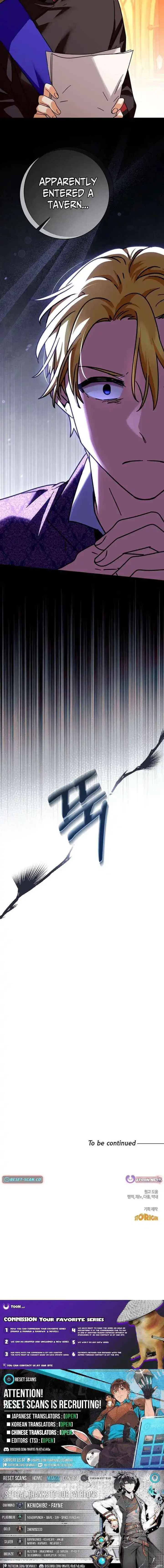I Can See The Title Chapter 28 page 22