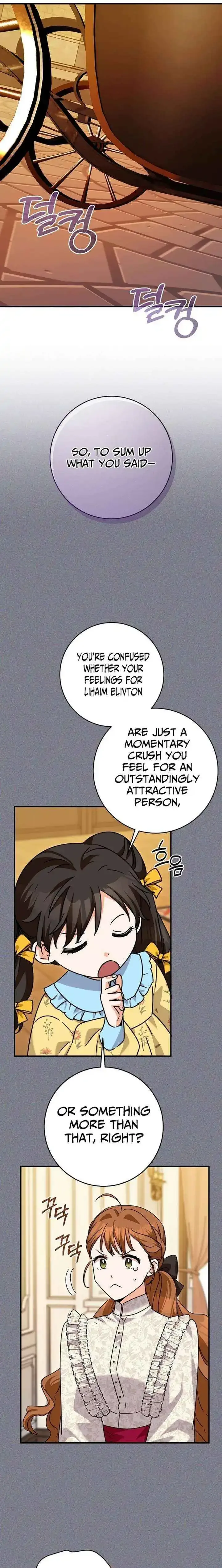 I Can See The Title Chapter 28 page 8